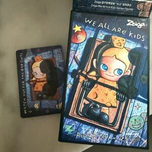 Zsiga We All Are Kids Series Action Figure - Black and Orange